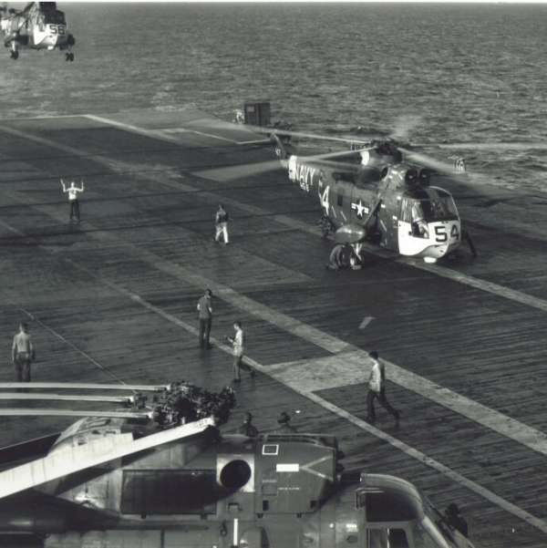 HS-8 - Recovery 6-1-1964 